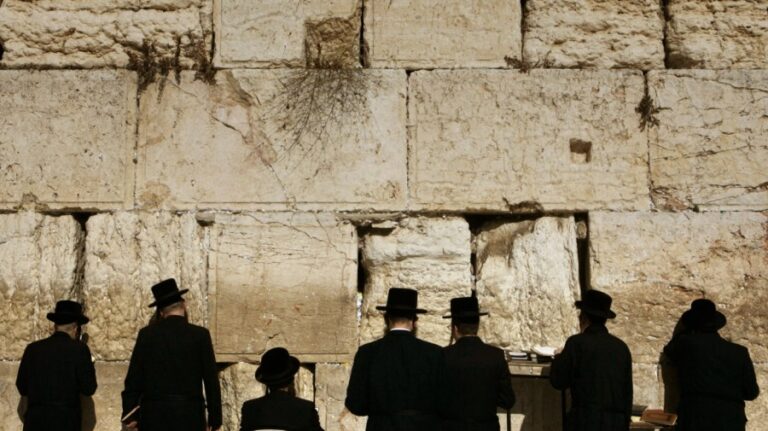 Israel Rosh Hashana Palestinians Western Wall AP