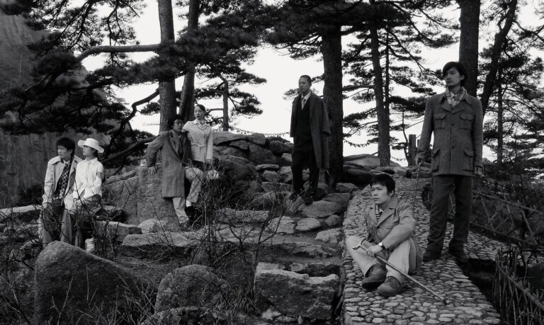 Seven Intellectuals part 1