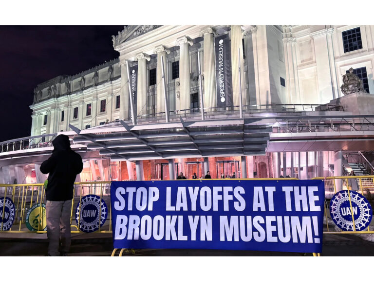bk museum featured
